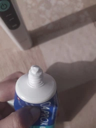 Зубна паста ферментна Curaprox Enzycal 1450 ppm 75 мл (7612412070002)
