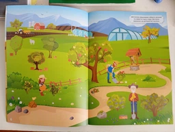 Книжка з наліпками. Ферма (9786175470442)