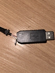 Кабель для роутера от павербанка 9V кабель повышения напряжения от Power банка до модема / роутера USB DC провод для роутера