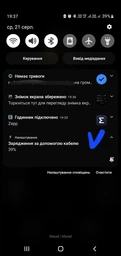 Автомобільний зарядний пристрій АЗП Baseus Golden Contactor Pro 40W USB + Type-C with Cable Type-C 5A 1m Gray
