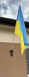 Флагшток UaStal с гербом Украина (2211731227156)