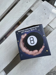 Магический шар-предсказатель Украинский UFT Magic Ball 8 UA для принятия решений 10 см (UFTmagicball810UA) фото от покупателей 8