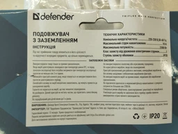 Мережевий фільтр DEFENDER ES 1.8m 5 розеток чорний