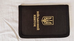 Обкладинка для військового квитка P1G BASE Combat Black (UA281-70026-BK-BK)