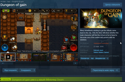 Grand Random 5 Keys для ПК (Ключ активації Steam) фото от покупателей 5