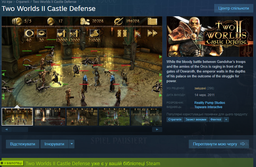 Grand Random 5 Keys для ПК (Ключ активації Steam) фото от покупателей 4