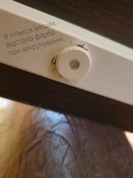Письменный стол Ferrum-decor Драйв 750x1400x600 Белый металл ДСП Дуб Сан-Марино 32 мм (DRA184) фото от покупателей 9