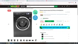 Пральна машина Electrolux EW6S226CXU фото от покупателей 1