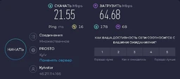 4G WI-FI-роутер Huawei 4G CPE 5s B320-323 (51060JSB) WiFi4 / N300 / Nano SIM / Порт под внешнюю LTE антену SMA