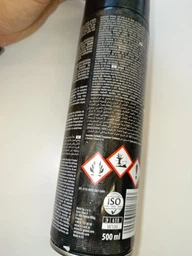 Средство для очистки тормозов и частей тормозной системы K2 BRAKE CLEANER 500 мл W104 (K20464) фото от покупателей 3