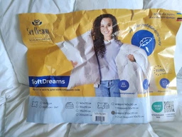 Набор Sei Design SoftDreams Одеяло всесезонное евро 200x220 см искусственный лебяжий пух + 2 подушки 50х70 см (4820227287611) фото от покупателей 6