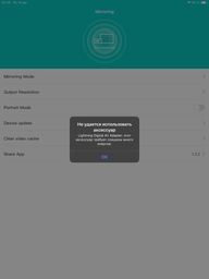 Кабель Lightning - HDMI Перехідник HDMI для iPhone адаптер для iPad на HDTV для телевізора кабель з iPhone to TV 1080P для проектора 2М Kayfovo HD-73 фото від покупців 4