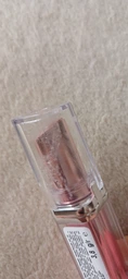 Помада-бальзам для губ L'oreal Paris Glow Paradise Balm-in-Lipstick 112 Розовый нюд 3.8 г (3600523465262)