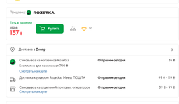 Велокамера CST 28х1.75 AV 48 мм (00628) фото от покупателей 3