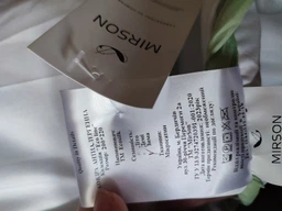 Ковдра антиалергенна MirSon EcoSilk 003 зима 200x220 см (2200000009005) фото від покупців 2