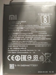 Батарея Xiaomi BN4A для Xiaomi Redmi Note 7