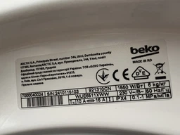 Пральна машина Beko WUE6511XWW фото от покупателей 6
