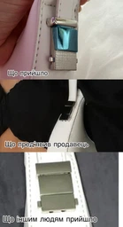 Трендовая женская сумочка на плечо / маленькая сумка багет / молодежная/ модная 8809 OnePro Бежевый 66097