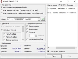 Флеш память USB Kingston DataTraveler Micro 256GB USB 3.2 Gen1 Silver (DTMC3G2/256GB) фото от покупателей 16