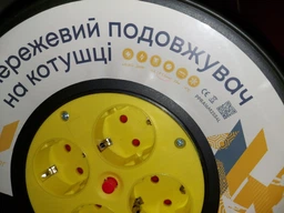 Подовжувач на котушці PowerPlant 25 м, 3x2.5мм2, 16А, 4 розетки, морозостійкий (JY-2002/25) фото від покупців 3