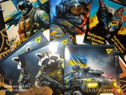Зошити учнівські формату А5 96 клітинка. YES Defenders of Ukraine 5 шт. в упаковці
