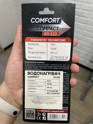 Кипятильник электрический автомобильный электрокипятильник дорожный погружной BRS Black фото от покупателей 1
