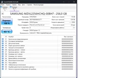 SSD диск Samsung PM9A1 512GB M.2 2280 PCIe 4.0 x4 NVMe V-NAND 3bit MLC (MZ-VL25120) фото от покупателей 13