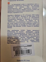 Ножиці перукарські Spl 91401