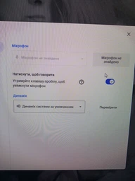 Веб-камера Lem Berger, Full HD Webcam 1080P, 1920*1080, с микрофоном и шторкой, в комплекте с триподом, 3309464 фото от покупателей 3