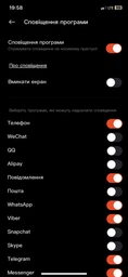 Фитнес-браслет Xiaomi Smart Band 8 Champagne Gold (996387) фото от покупателей 13