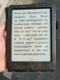 Электронная книга PocketBook&nbsp;Verse&nbsp;(PB629)&nbsp;Bright&nbsp;Blue (PB629-2-CIS) фото от покупателей 17