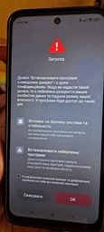 Фитнес-браслет HUAWEI Band 8 Sakura Pink (55020ANQ)