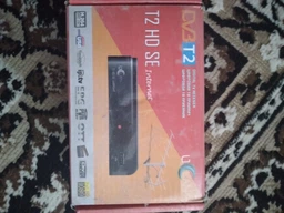 Пульт ДУ для DVB-T2 U2C T2 HD/ T2 HD Plus/ U2C T2 HD+IPTV+Internet/ UCLAN T2HD SE