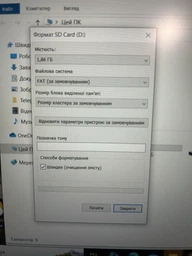 Карта памяти MicroSD MiBrand 128 GB class 10 UHS-1 U3 + SD