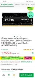 Материнская плата Asus PRIME N100I-D D4-CSM (Intel Processor N100, SoC, PCI-E x1) фото от покупателей 5