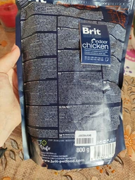 Сухой корм Brit Premium by Nature Cat Indoor для кошек живущих в помещении - 0,8 кг фото от покупателей 3