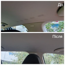 Средство для очистки тканевой обивки и ковров K2 Velor Pro 1 л (GPL-K20598) фото от покупателей 2
