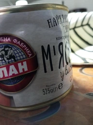 Мясная консерва Алан Куриное мясо в собственном соку 525 г (4823036502111) фото от покупателей 8