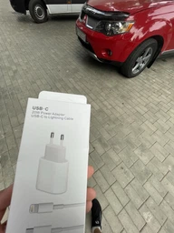 Сетевое зарядное устройство для iPad IPhone 14/13/12 20W USB-C + кабель type-c lightning 1М Комплект быстрой зарядки White фото от покупателей 5
