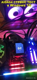 Процесор Intel Core i5-12600KF (BX8071512600KF) фото от покупателей 19