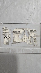 Шланг Koolwen для пилососа Electrolux L=1700mm (2198088144) фото від покупців 10