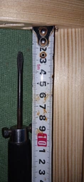 Дверцята жалюзійні WoodTechnic 993*494