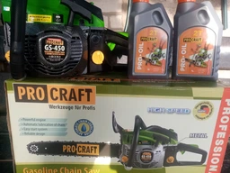 Бензопила цепная Procraft GS450 (шина 45 см, корпус в металле) фото от покупателей 1