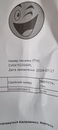 Дверцы для собак Petsafe Extreme Weather Pet Door L (0729849157965) фото от покупателей 8