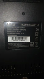Настенное крепление для телевизора ACCLAB AL-BT102 13"-32" (1283126485718) фото от покупателей 10