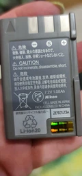 Aккумуляторная батарея eXpert для Nikon EN-EL9, EN-EL9a (2000 mAh) (100140) фото от покупателей 1