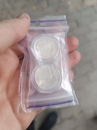 Набор монет НБУ ПВО - надежный щит, Силы поддержки ВСУ, Антоновский мост, Государственная служба транспорта, Командование объединенных сил, Силы территориальной обороны