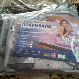 Покрывало Руно с ультразвуковой стежкой 150х212 см Полуторный Grey Cat двустороннее (Р360.52_Grey Cat) фото от покупателей 6