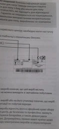Набір мішків ELECTROLUX ES53