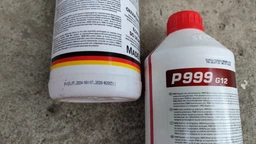 Антифриз концентрат червоний 1,5кг HEPU [P999-G12] фото від покупців 19